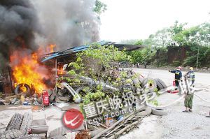 案例分析:這兩起火災都是水引發的