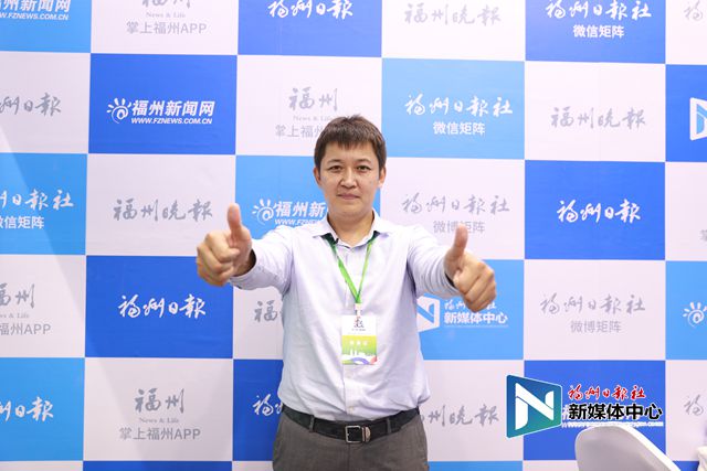 武漢珞珈德毅科技楊治國：5G精準服務，給城市當“智慧管家”