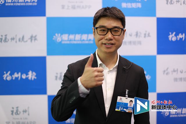 比特大陸王峰：致力于讓人類的數字世界更加美好