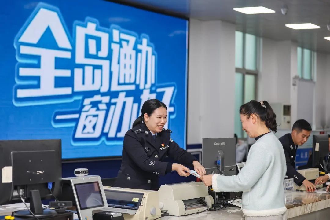 福建召開慶祝第五個中國人民警察節主題新聞發布會