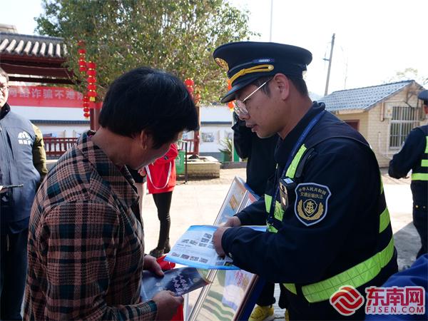 入村安全宣傳.jpg