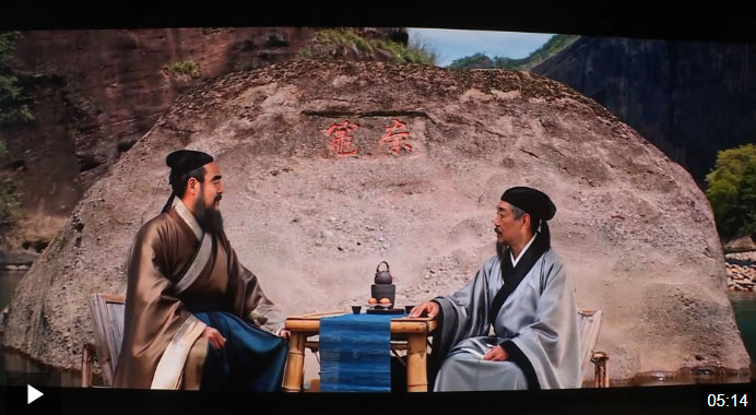 當孔子與朱熹坐論千年