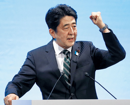 安倍或于日本戰(zhàn)敗70周年之際發(fā)表“安倍談話(huà)”