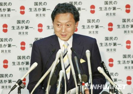 日本眾院選舉投票結束 選民調查顯示民主黨勝