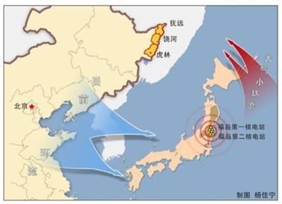黑龍江檢出核放射物質 濃度遠低于國家標準