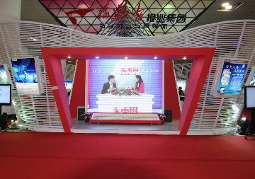 福建日報報業集團展館豐富多彩 成文博會一亮點