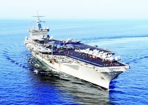 美國首艘核動力航空母艦“企業”號