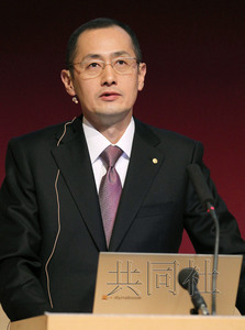 山中伸彌發表諾獎紀念演講稱大自然是其老師