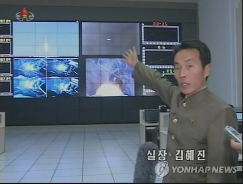 朝鮮稱衛星準確入軌正發出革命頌歌音頻信號