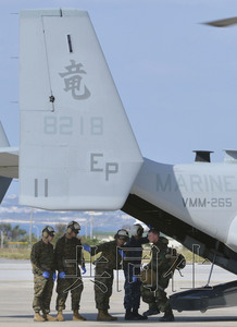 “魚鷹”機參加關島軍演將成美軍亞太戰略核心