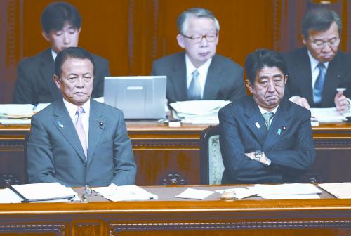 日本首相安倍晉三6日上午在參院稱，日本自衛(wèi)隊(duì)護(hù)衛(wèi)艦遭中方雷達(dá)鎖定事件“極其令人遺憾”。