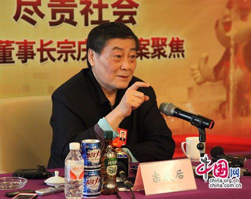 全國人大代表、娃哈哈集團董事長兼總經理宗慶后。