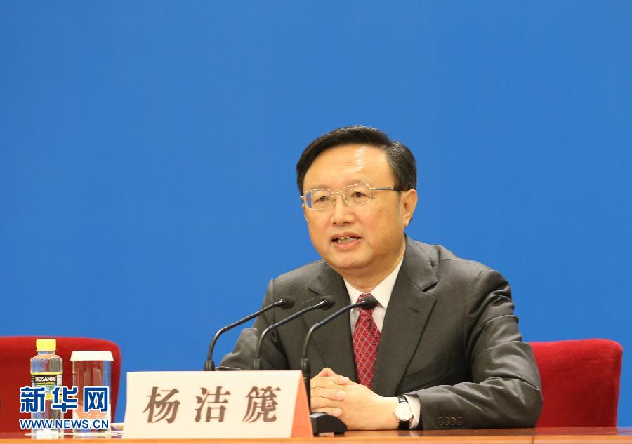 （兩會(huì)）（4）外交部長(zhǎng)楊潔篪答記者問(wèn)