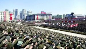 朝鮮對美作戰圖曝光 疑似已標示導彈飛行軌跡