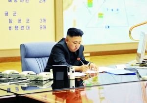 朝鮮對美作戰圖曝光 疑似已標示導彈飛行軌跡
