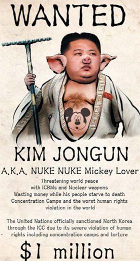 出現在朝鮮網站上的金正恩合成照。