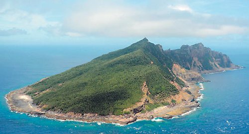 日本與臺灣地區簽署漁權協定 臺當局稱突破大