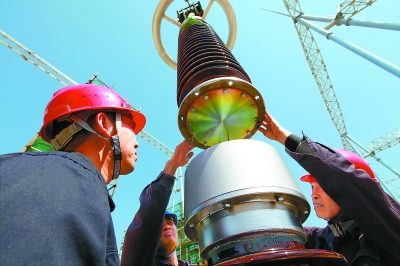 有堅強電網，我們用電放心