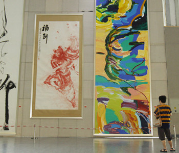 210幅奧林匹克美術優秀作品在廈門巡展
