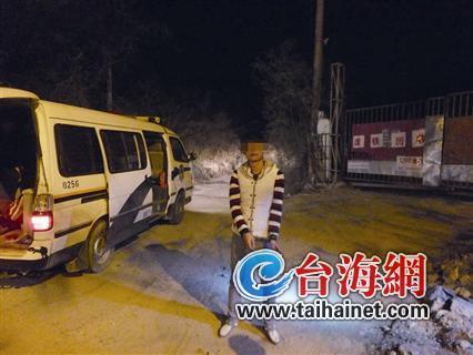 摩的司機被乘客“碰瓷” 交警設局揪出犯罪團伙