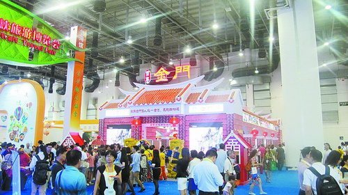今年旅博會(huì)“新玩意”更多 5月8日開(kāi)館正式開(kāi)館