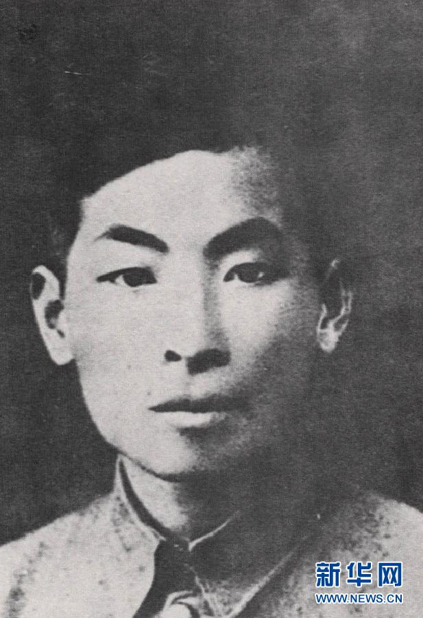 (檔案里的中國抗戰·圖文互動)(2)國家檔案局發布《浴血奮戰——檔案里的中國抗戰》第二十八集:車橋戰役