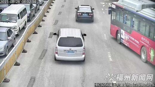 富商夫婦上班途中遇碰瓷 遭綁架勒索1500余萬元