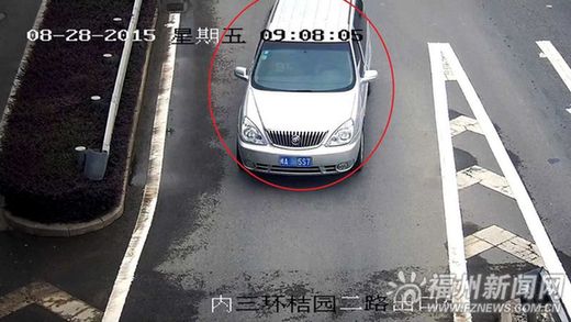 富商夫婦上班途中遇碰瓷 遭綁架勒索1500余萬元