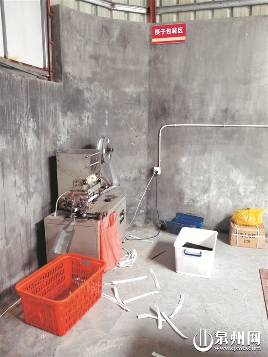 多家餐具消毒廠環境堪憂 餐具如此出爐你放心嗎