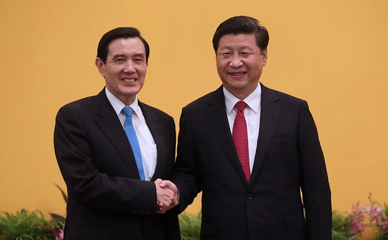 習近平與馬英九正式會面