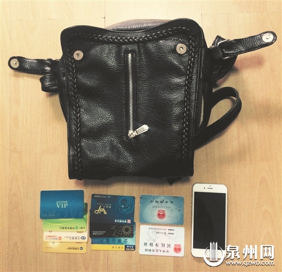 準(zhǔn)新娘騎電動(dòng)車(chē)時(shí)包掉落：婚禮當(dāng)天　包終于找回