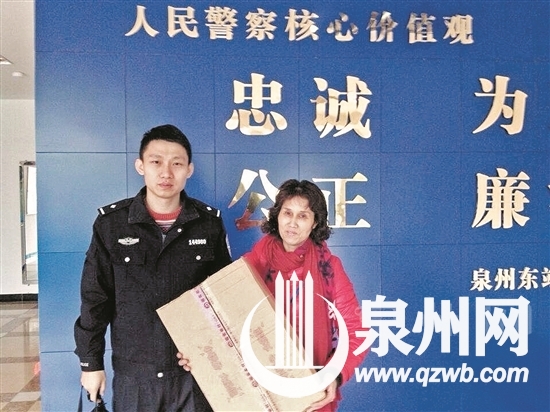 電腦失而復得，項女士連聲道謝。