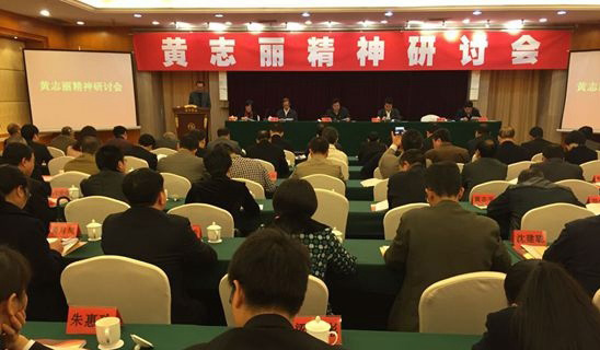 學習黃志麗 看她如何發(fā)揮女性法官的優(yōu)勢特質化解矛盾