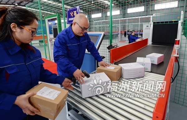 福州又一跨境電商監管中心將投運　位于保稅港區