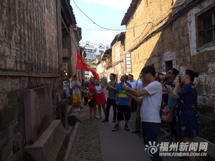 “長征路上奔小康”福建網媒采訪活動圓滿結束