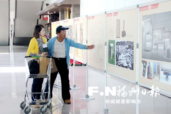 長(zhǎng)樂機(jī)場(chǎng)開辟百年船政展覽　吸引旅客駐足觀賞