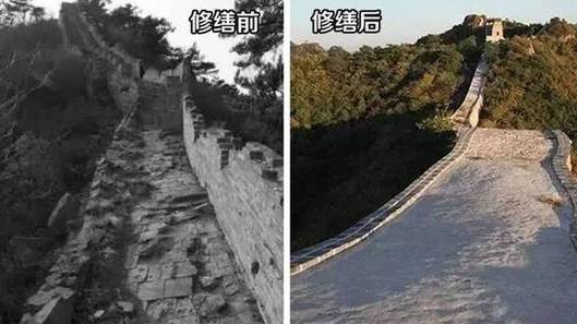 西岸·有態度：野長城被“玩壞”，不僅僅是“不好看”