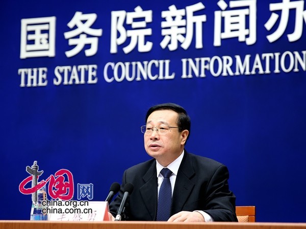 第三次全國農業普查意義重大 要切實保障數據質量