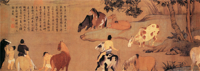 元朝:全年假期16天 走百病風俗出現