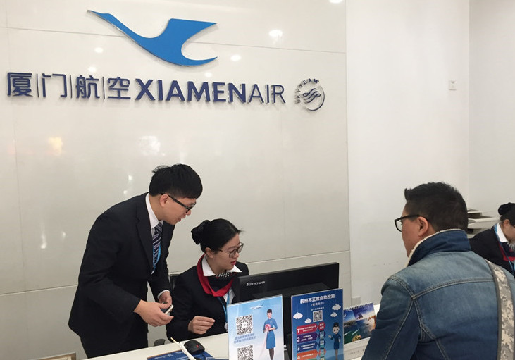 福建各地各相關部門竭力幫助臺胞踏上返鄉過年之路