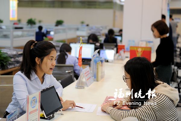 創新舉措走出福州自貿片區　“證照分離”將在全市推廣