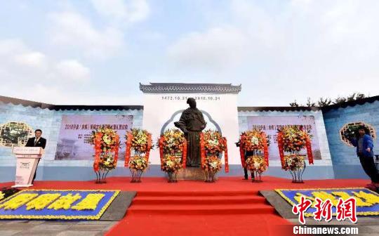 激勵青年成長王陽明故鄉余姚實踐“知行合一”