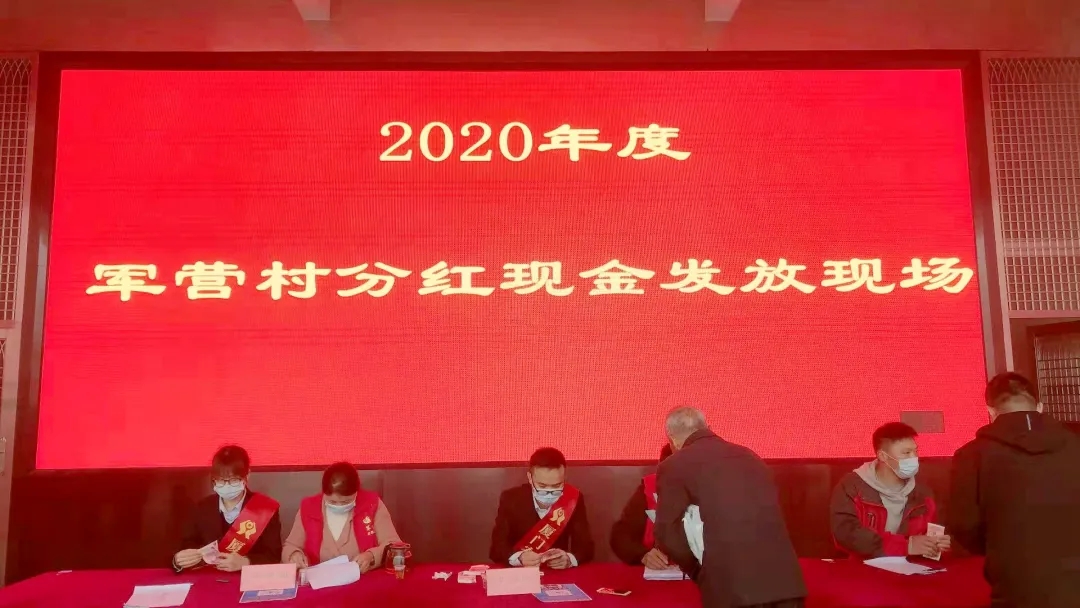 2021年2月10日，廈門農商銀行金融助理協助<span class=