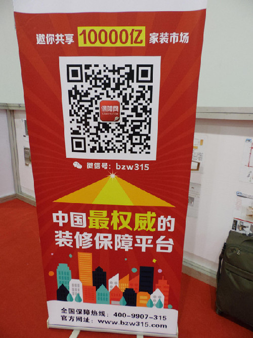 一萬(wàn)億的夢(mèng)想,誠(chéng)信來(lái)鑄就 一萬(wàn)億的夢(mèng)想,誠(chéng)信來(lái)鑄就