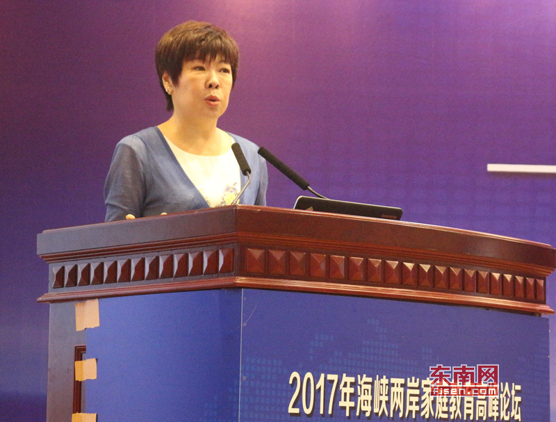 3、北京師范大學教授于丹發表主旨演講.jpg