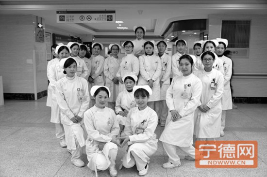 寧德人民醫院住院部“娘子軍”