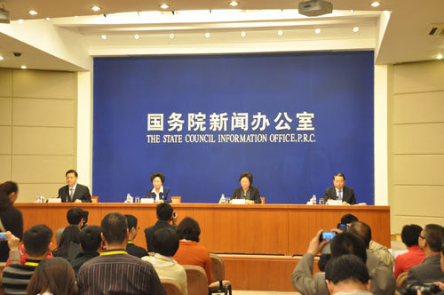 第三期中國婦女社會地位調查主要數據報告在京發布