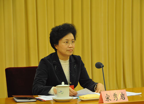國務(wù)院婦兒工委副主任、全國婦聯(lián)黨組書記、副主席、書記處第一處書記宋秀巖