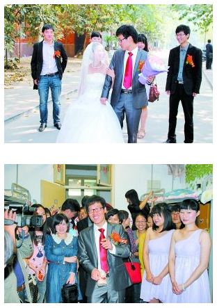 上圖：無房的愛情，照樣幸福滿滿。下圖：寢室里接新娘 圖片來源：大河報