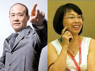 萬(wàn)科董事長(zhǎng)王石+王江穗
